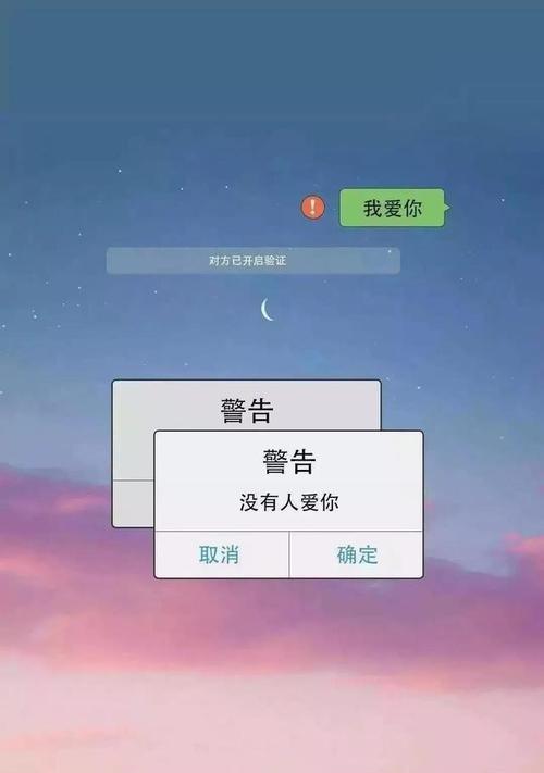 抖音上最伤心句子（探究抖音用户最深刻的情感表达）