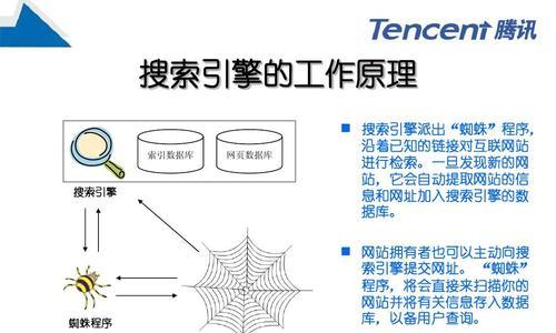 数据剖析的核心技能——优化高手的实战指南（掌握数据剖析的关键，优化高手必备的8个技能点）