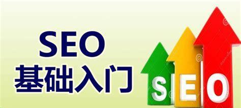 优化快速入门指南（从基本步骤到高级技巧，助你快速掌握优化）