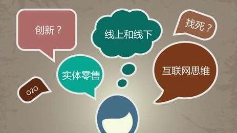 如何打造优秀网站的口碑？（掌握关键技巧，让口碑自然铺就）