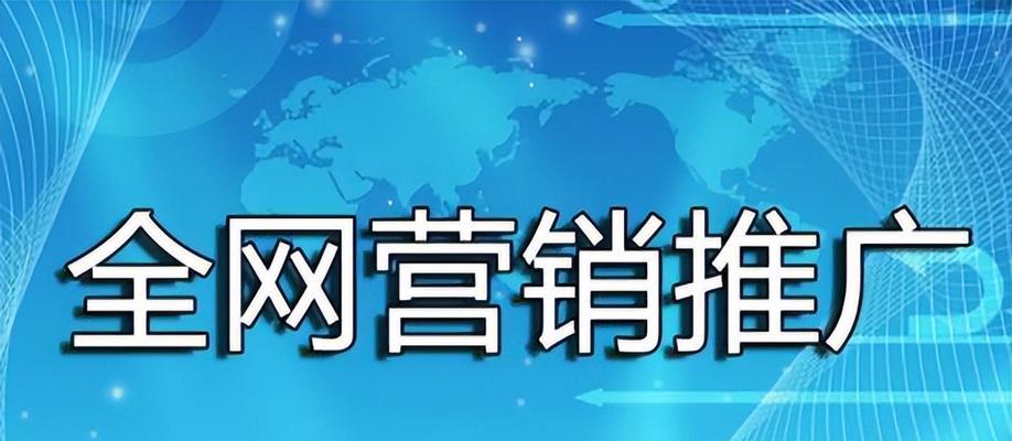 提升网站流量的URL优化技巧（八种方法让你的URL更优化）