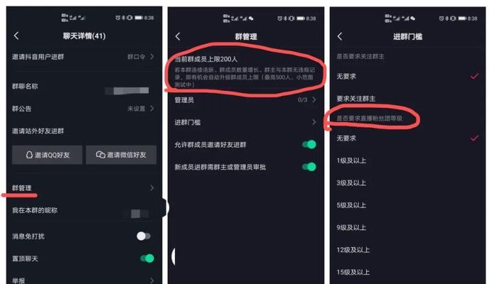 如何开通抖音橱窗？粉丝数要达到多少？（如何开通抖音橱窗？粉丝数要达到多少？）