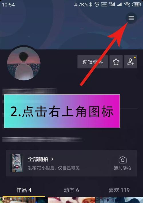 抖音粉丝破千有哪些权限？（探究抖音用户破千粉丝后的福利）