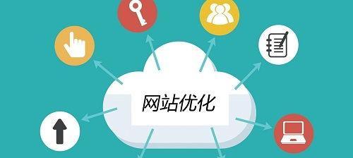 提升网站权重的8种方法（关注SEO，助力网站成长）