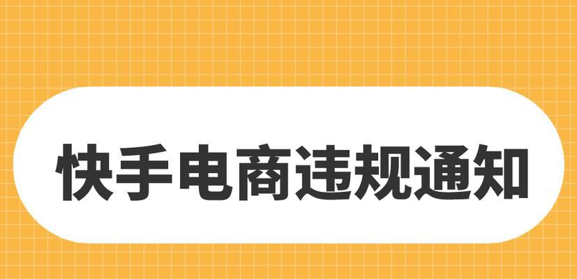 SEO学习交流QQ群的作用（探讨SEO知识，分享经验与资源）