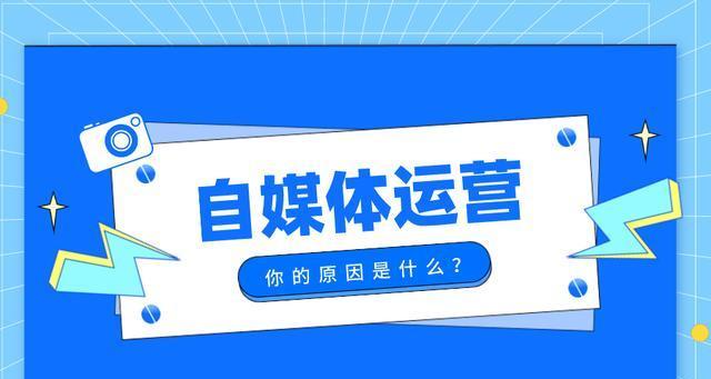 抖音店铺装修高标诊断，让你的店铺更具吸引力（打造专属于你的抖音店铺，通过高标诊断让你的店铺更有竞争力）