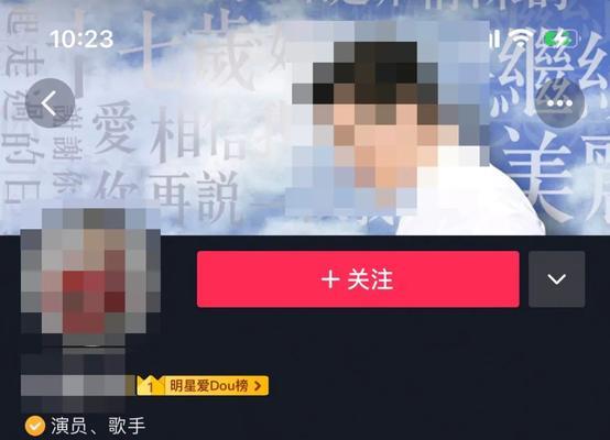 如何开启抖音橱窗功能（没有1000粉丝怎样开启橱窗？从0开始实现你的橱窗梦想！）