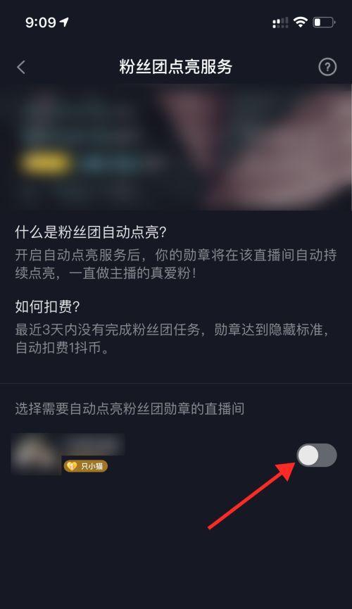 抖音粉丝多少才能挣钱？（抖音用户想要赚钱，需要满足的条件是什么？）