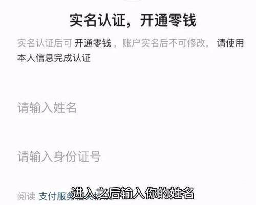 如何选择适合的抖音个人认证领域？（解析不同领域的认证流程与要求，让你轻松通过认证）