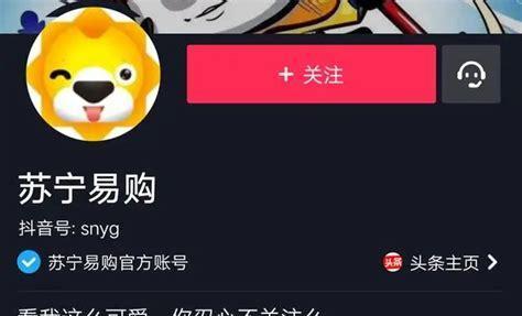 如何修改抖音认领门店信息（简单易懂的步骤和注意事项）