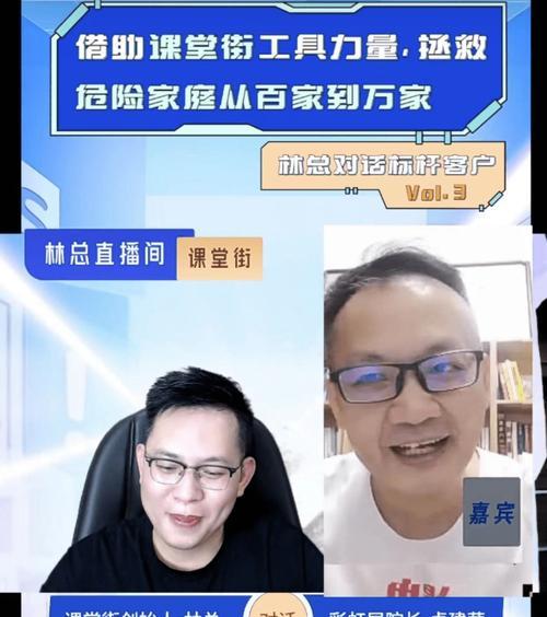 如何巩固老客户，让抖音粉丝更忠诚（探索抖音维护老客户的秘诀）