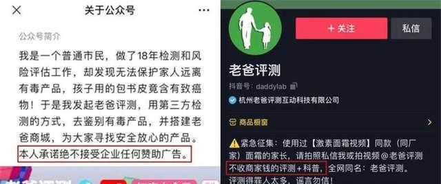 揭秘抖音商家不发货事件，如何（一步步教你如何处理遇到不发货的抖音商家）