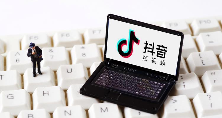 揭秘抖音商品基础分（什么是抖音商品基础分）