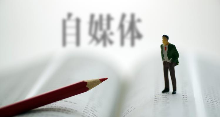 如何规范抖音生活服务低价跟团游（消费者权益保护）