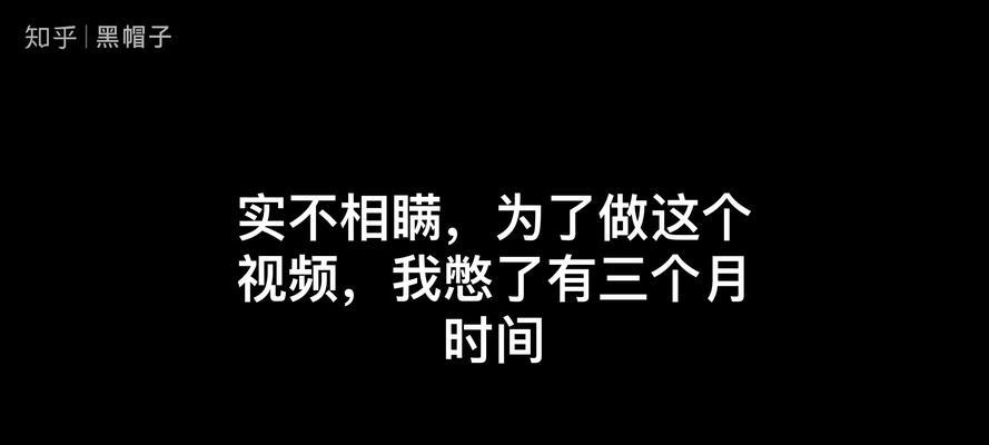 抖音视频看不了（从网络环境到设备问题）