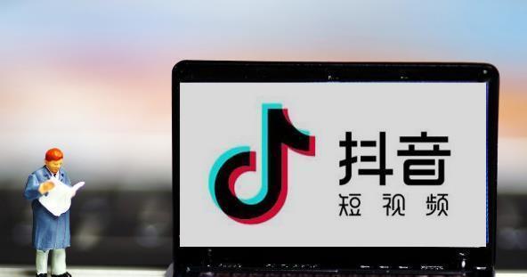 抖音送的礼物能退回来吗（了解抖音礼物退换政策）