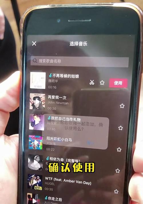 揭秘抖音铁粉是如何自动生成的（从算法到用户心理）