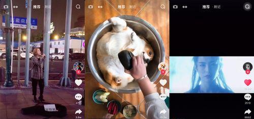 深入了解抖音推送机制算法（探究抖音如何为你推荐更精准的内容）
