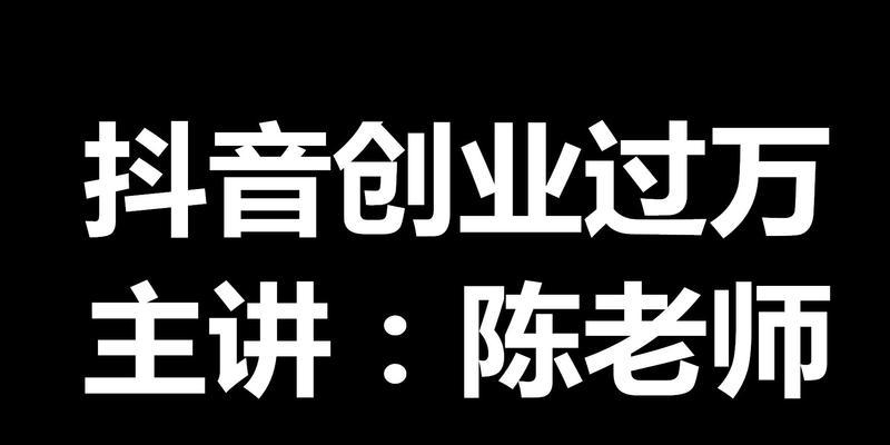 探析抖音掉粉的原因（从用户习惯）