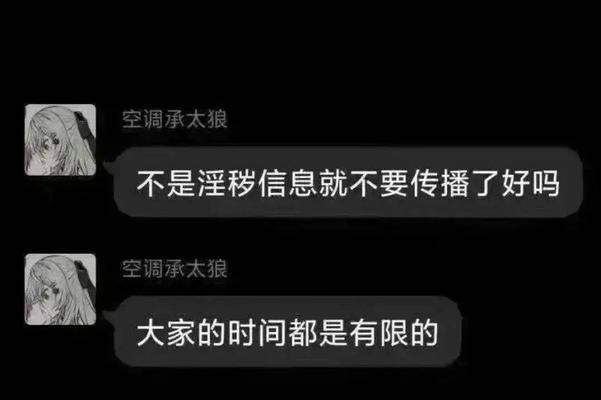 抖音未成年人退款（抖音平台退款政策详解）