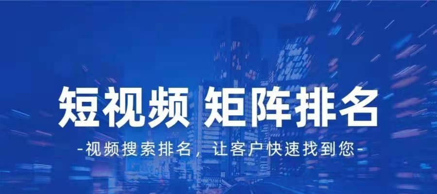 排名优化，你需要了解的价格与策略（从成本到收益）