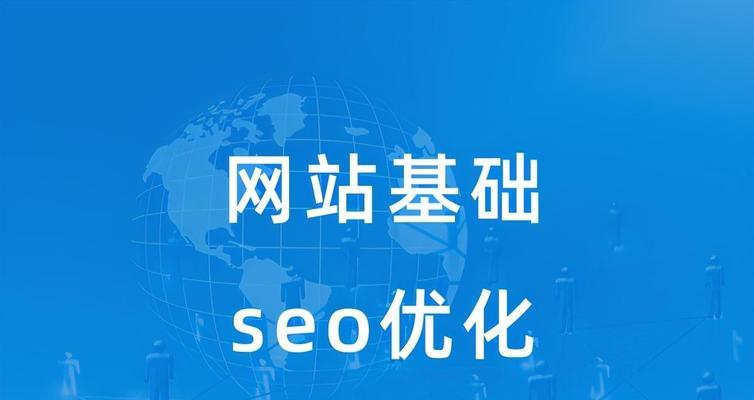 企业优化教程——让企业更具竞争力（打造运营）