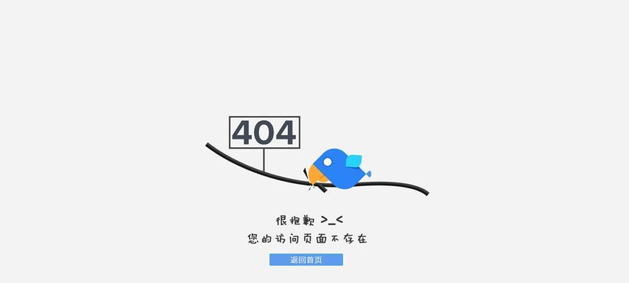 如何优化灰色行业网站首页的SEO（灰色行业SEO优化技巧）