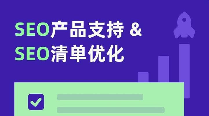 搜索引擎网站登录入口大全（查找各大搜索引擎网站的登录方式）