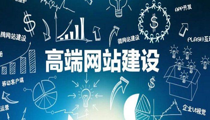 SEO优化的核心是什么？——掌握核心技巧，提升网站排名