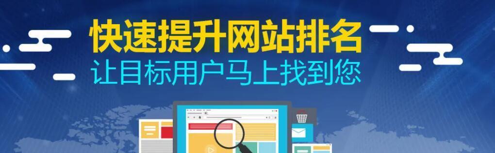 揭秘批量优化的神器——如何用一个主题写出高质量文章（从挖掘到内容创作）