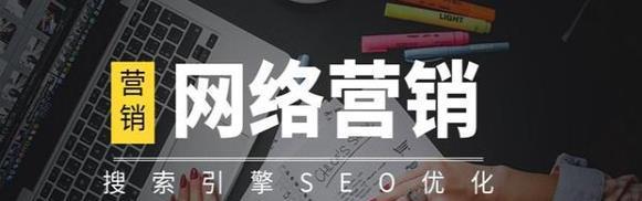 解决网站内页权重高于网站首页的具体方法（如何提升网站首页权重）