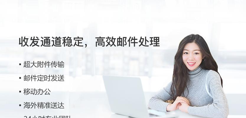 提升网站易用性的关键方法（让用户留恋的八个技巧）