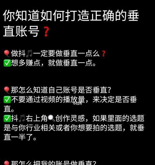 抖音快手合拍，是否会限制流量（探究快手与抖音一起发布同样的作品是否存在流量限制问题）