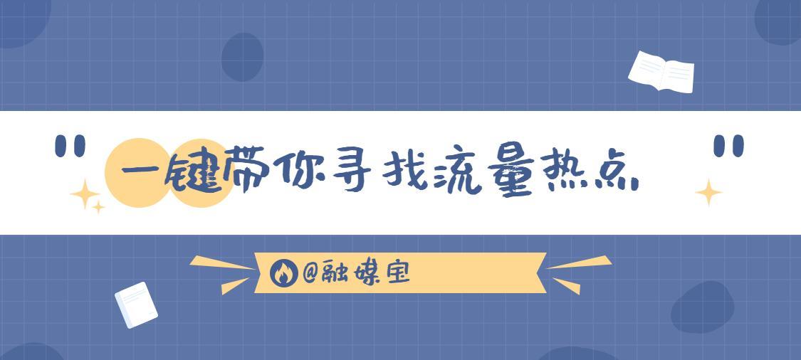 抖音号来回切换是否会被限流（了解抖音限流规则）