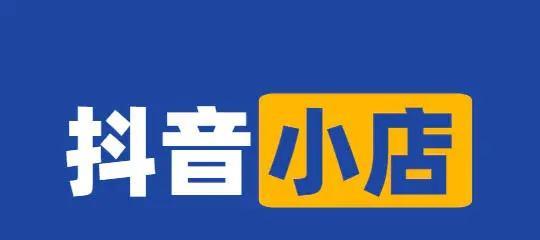 从零开始做抖音，这些要点你一定要知道（打造自己的个人品牌）