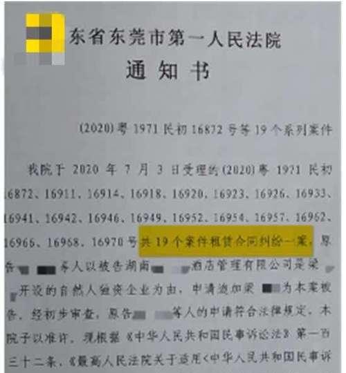 身份证绑了2个抖音号不能用（一个身份证在抖音上绑定两个账号的原因和解决方法）