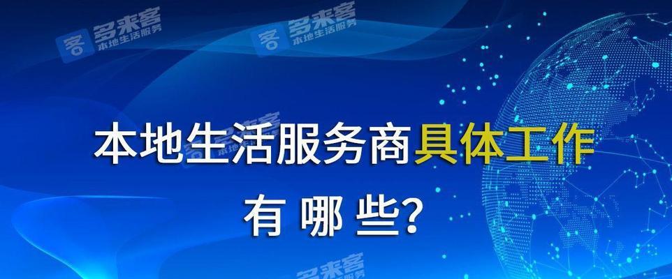 如何成为一名优秀的抖商（抖商需要具备哪些条件）