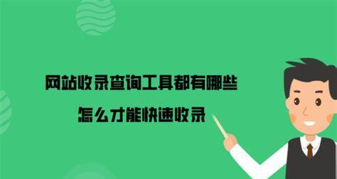 如何更换网站开源程序（从主题到代码）