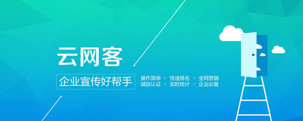 网站设计可访问性提升技巧（8个实用方法帮你快速提高网站可访问性）