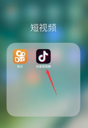 抖音企业号开通商品橱窗指南（企业号开启新零售时代）