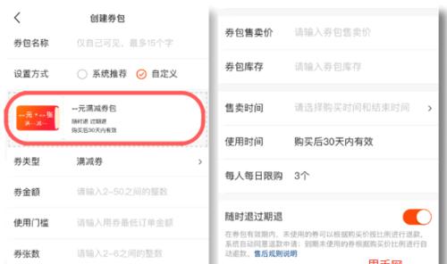 提高网站设计效率的8大学习工具推荐（为网站设计师们打造更专业的工作流程）