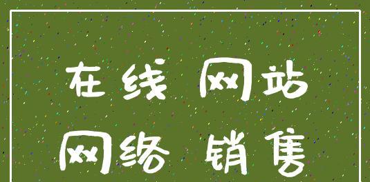 掌握这七大原则，让你的软文营销更上一层楼