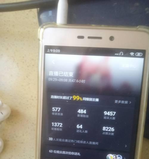 《抖音增粉、增播放量的10个技巧》（如何快速提升抖音账号的曝光率）