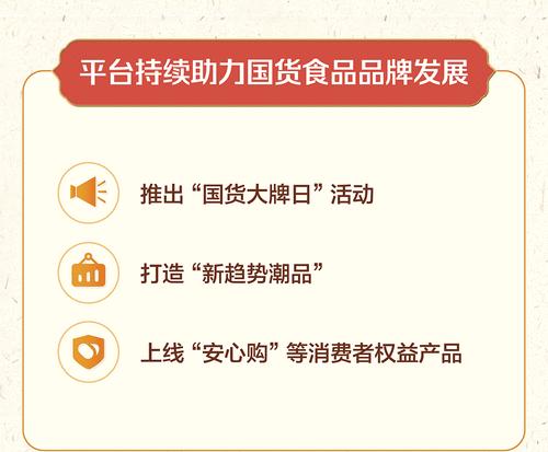 如何关闭抖音直播安心购（教你如何关闭抖音直播中的购物功能）