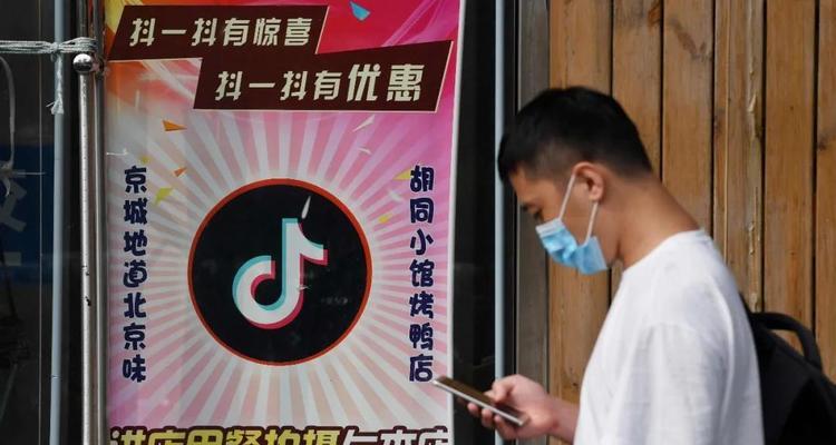 如何加入抖音视频伙伴计划（一步步教你加入抖音视频伙伴计划）