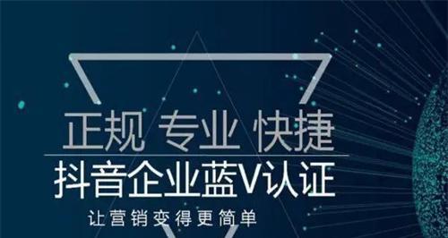 抖音主播加入公会的利与弊（公会管控的优势和个人发展的限制）