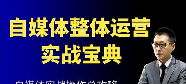 短视频带货（这招看起来简单）