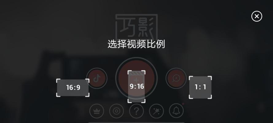 短视频拍摄剪辑费用一览（了解短视频制作费用）