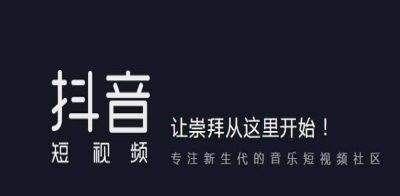 快手“追鸭”事件全面解析（揭秘快手大V在追鸭游戏中的真实操作）