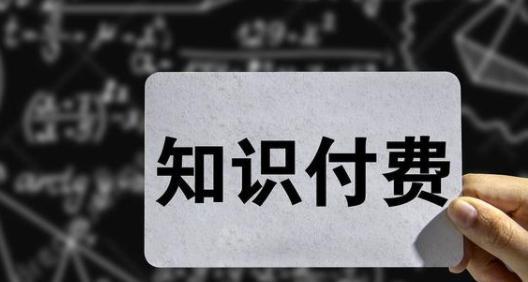 快手10万红心是多少钱（献上一份真实的快手红心价值报告）